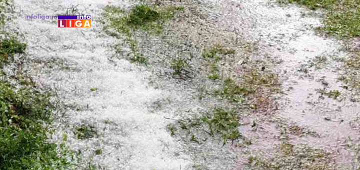 IL-Grad-Kovilje Nevreme u Ivanjici  - Grad ubio Erčege i na desetine sela (VIDEO)