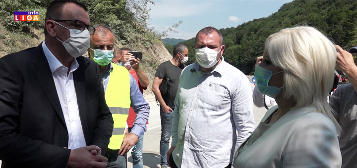 IL-Ministarka-Mihajlovic-u-poseti-Ivanjici- Ivanjica: Ministarka Mihajlović obećala pomoć države, Drobnjak nastavak radova na putu za Deviće (VIDEO)