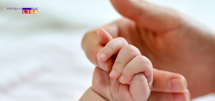 IL-Porodjaj-u-Ivanjici-2020 Nesvakidašnja lepa vest iz Ivanjice