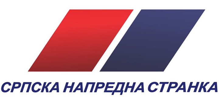 IL-Sprska-napredna-stranka-obavestenje Saopštenje OO SNS Ivanjica