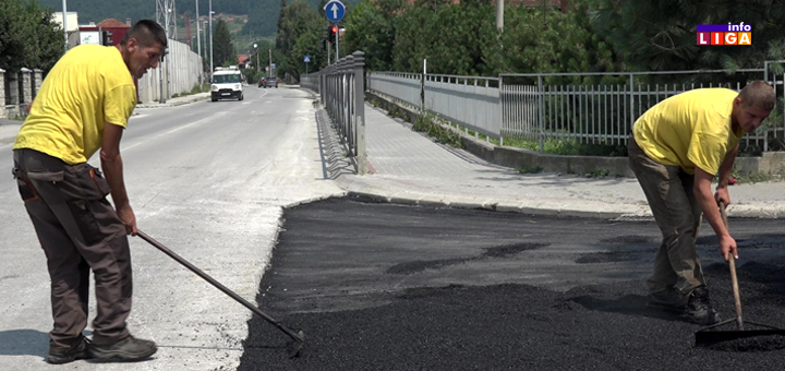 Il-Asfaltiranje-ulica-u-Ivanjici- Asfaltiranje ulica u Ivanjici  (VIDEO)