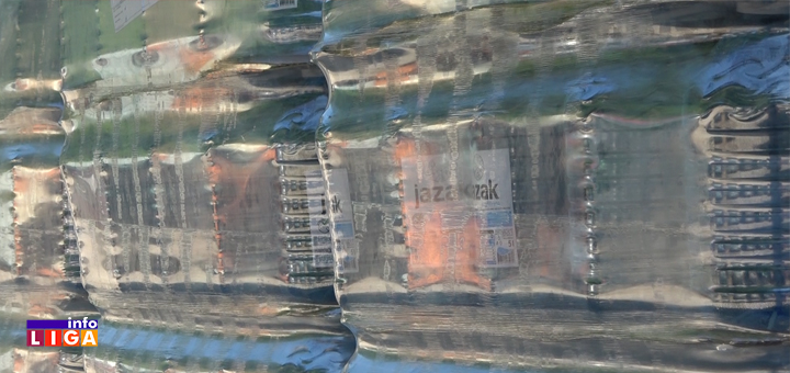 Il-Doancija-vode-NIS-slika-3- NIS donirao Ivanjičanima vodu za piće