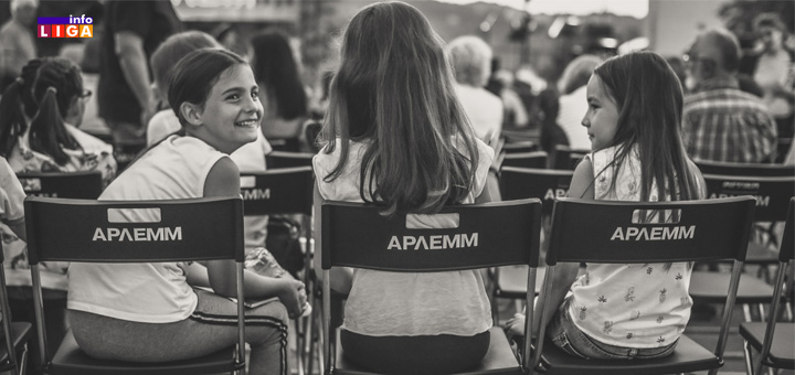 il-arlem Prvi online ARLEMM