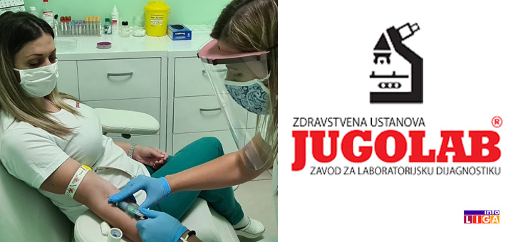 il-jugolab- Počelo serološko testiranje na COVID19 u JUGOLABU u Ivanjici