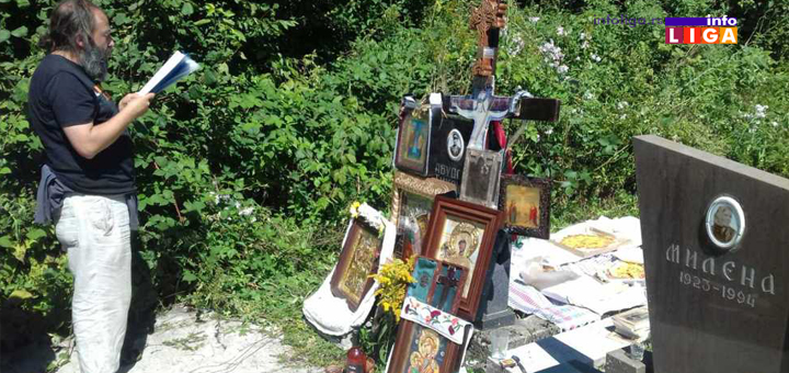 IL-Hodocasce-3 Hodočasnici iz čitave Srbije poklonili se grobu prepodobnog Tikomira u Ivanjici