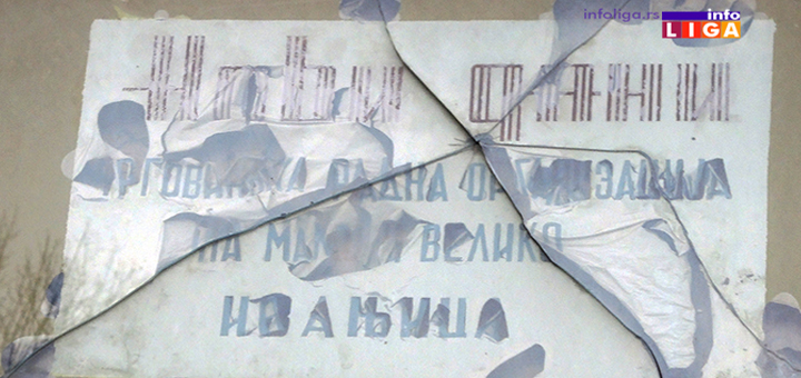 IL-Novi-dani "Novi dani" prodati za 69 miliona dinara