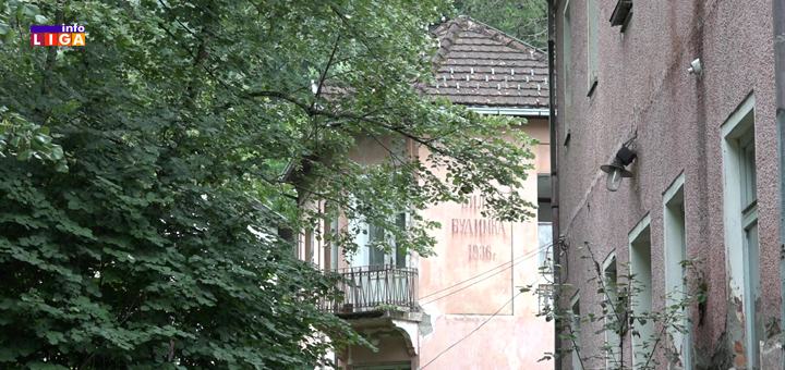 IL-Prilicki-kiseljak-Budimka- Na prodaju kompleks u Priličkom Kiseljaku - Objekti i zemljište po početnoj ceni od 4 miliona dinara