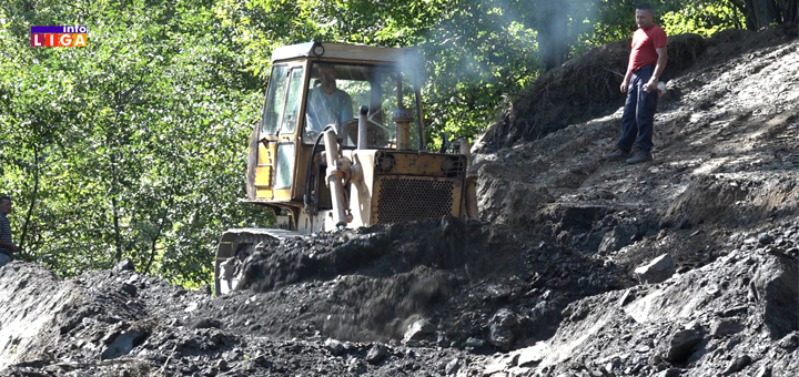 IL-Put-za-LUG- Sutra obustava saobraćaja na Lučkoj reci