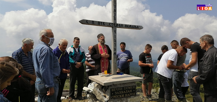 il-cemerno-parastos- Zbog nerešenog pitanja zemljišta, poginuli borci za sada ostaju bez vojničke kapele na Čemernu