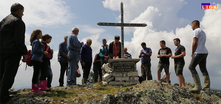 il-cemerno-parastos-1 Zbog nerešenog pitanja zemljišta, poginuli borci za sada ostaju bez vojničke kapele na Čemernu