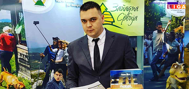 IL-Bili-Vulovic-direktor-too-dragacevo- Bili Vulović direktor Turističke organizacije "Dragačevo"