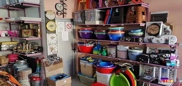 IL-Dukanac-2 Sve što vam je potrebno na jednom mestu! Prodavnica "DUKANAC DAR" kod Špika