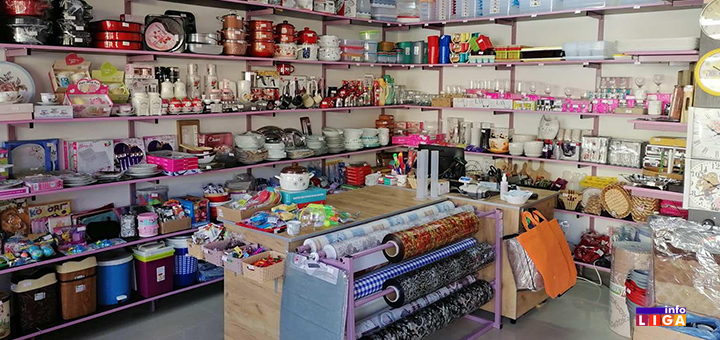 IL-Dukanac-3 Sve što vam je potrebno na jednom mestu! Prodavnica "DUKANAC DAR" kod Špika