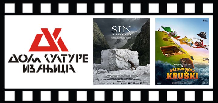 IL-Filmski-dani-DK-Ivanjica-23.24.septembar- Filmski dani 24. i 25. septembar - Dom kulture Ivanjica