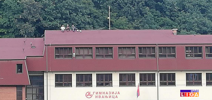 IL-Gerge-Ivanjica- Velika pobeda Javor Matisa nad Vojvodinom