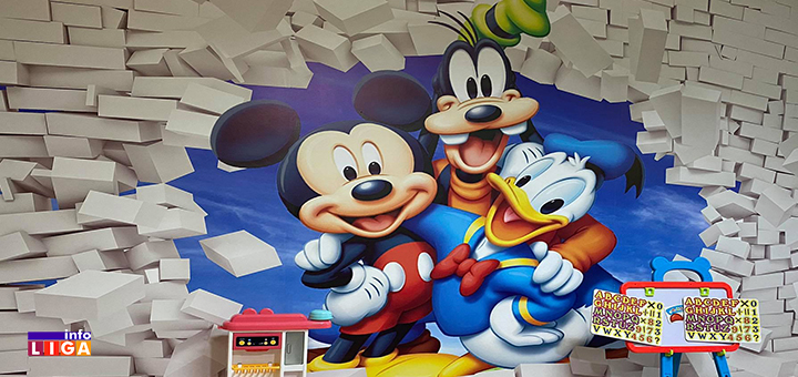 IL-Igraonica-3 "Disnilend" je novo omiljeno mesto za vaše mališane