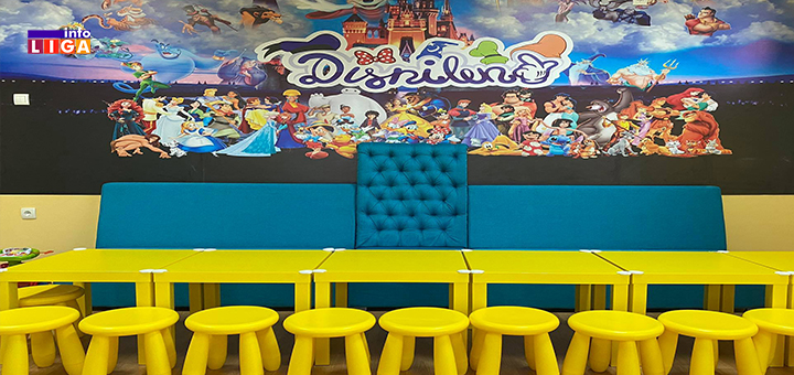 IL-Igraonica-4 "Disnilend" je novo omiljeno mesto za vaše mališane