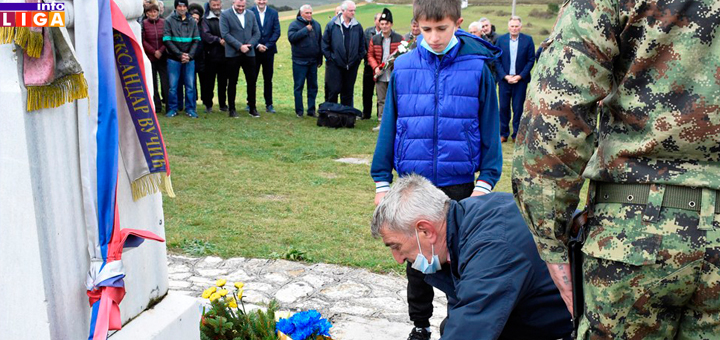 IL-Kalipolje-Javor-OS-Major-Ilic Obeleženo 144 godine od Javorskog rata - Kalipoljske bitke (VIDEO)