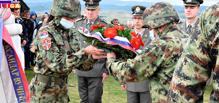 IL-Kalipolje-Javor-ministarstvo Obeleženo 144 godine od Javorskog rata - Kalipoljske bitke (VIDEO)