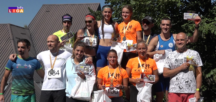 IL-Katici-challenge-race-2020- Uspešno organizovana trka "KATIĆI CHALLENGE RACE" 2020 (VIDEO)