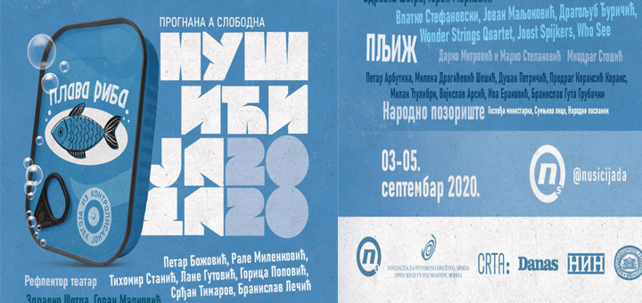 IL-Prognani "Prognana a slobodna Nušićijada" biće emitovana od 3. do 5. septembra na programu TV Nova S, na društvenim mrežama i Jutjub kanalu festivala "Nušićijada".