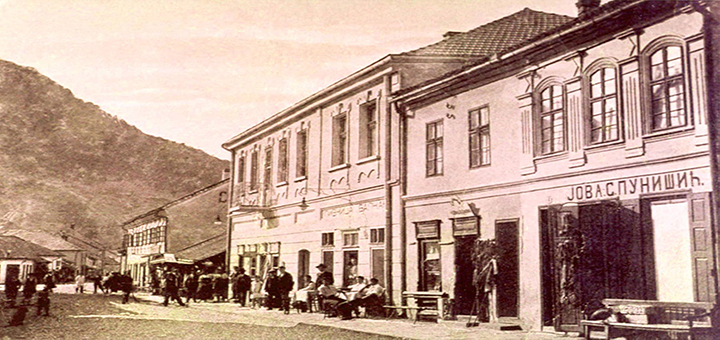 IL-glavna-ulica-naslovna- Četiri male Ivanjici imidž dale