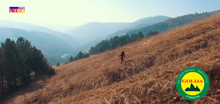 Il-PD-GOLIJA-IVANJICA- Dan pešačenja 12. septembra biće obeležen i u Ivanjici (VIDEO)