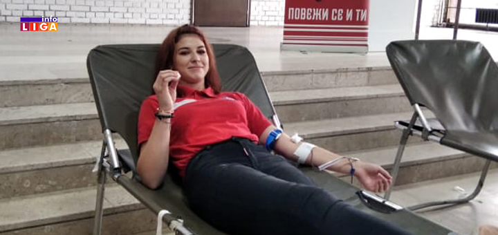 IL-Akcija-davanja-krvi-3 Uspešno realizovana redovna akcija dobrovoljnog davanja krvi
