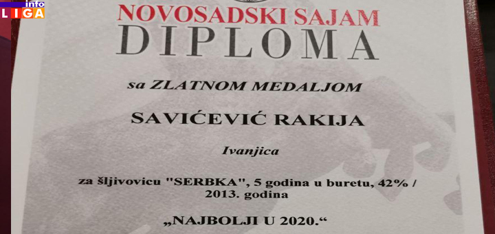 IL-Nagrada-Savicevic-rakija Diplomatska rakija ''Savićević'' ponovo zlatna