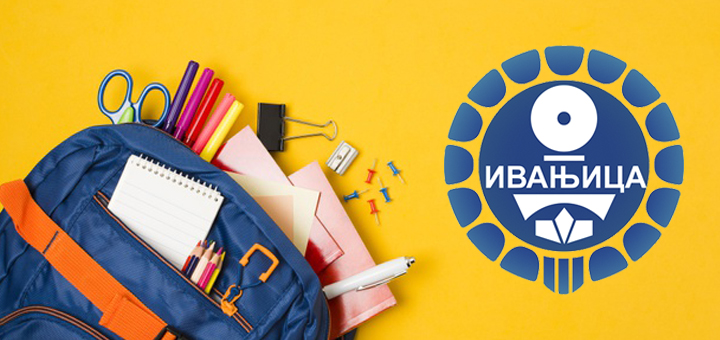 IL-Novac-za-djake-prvake- Danas uplata prvacima - opština Ivanjica izdvojila preko tri miliona dinara
