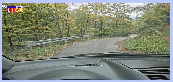 IL-Put-Straza-Osonica- Postavljene zaštitne ograde na devet lokacija