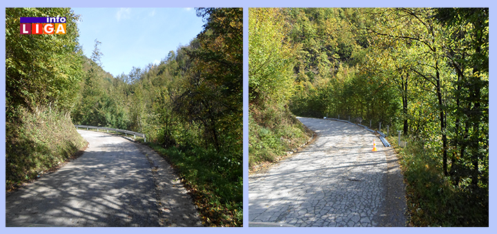 IL-Put-Straza-Osonica-2 Postavljene zaštitne ograde na devet lokacija