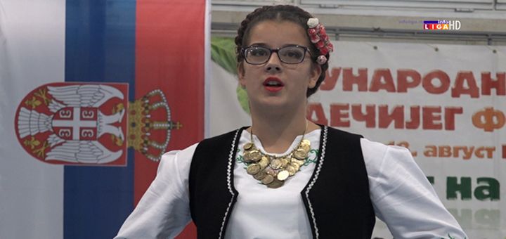 IL-Svetlost-na-brezuljku-2020- Skromno ali lepo obeležen XV Festival dečijeg folklora u Prilikama (VIDEO)