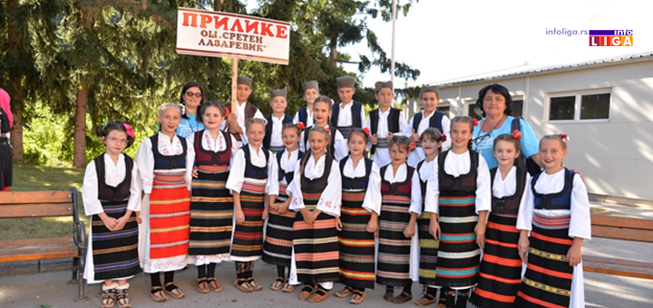 IL-folklor XV Festival dečijeg folklora „Svetlost na brežuljku''