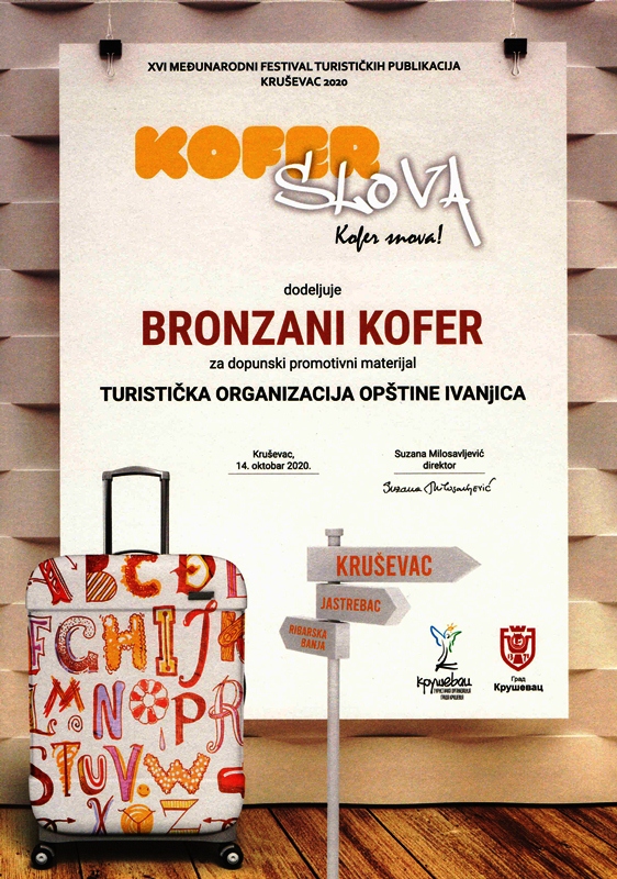 diploma-2 Tri nagrade za promotivni materijal Nušićijade