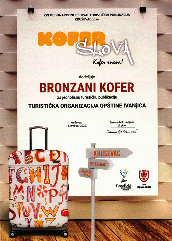 diploma-3 Tri nagrade za promotivni materijal Nušićijade