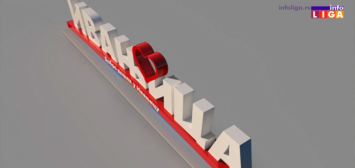 IL-Ivanjica-u-srcu-2 Ivanjica u srcu (VIDEO)