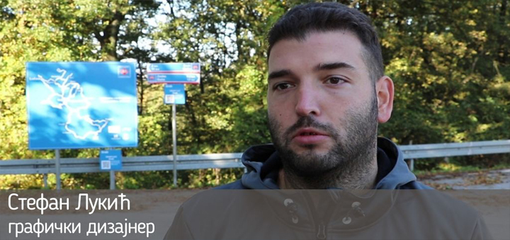 IL-Lucani-graficki-dizajn Biciklistička signalizacija širom Dragačeva