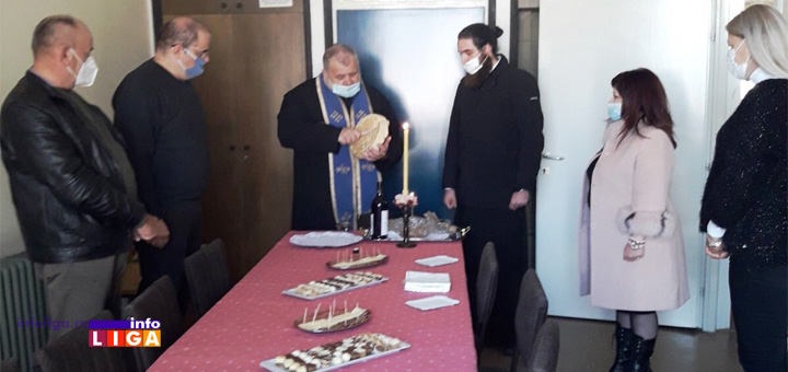 IL-Slava-DZ-Ivanjica Dom zdravlja proslavio skromno u skladu sa epidemiološkom situacijom