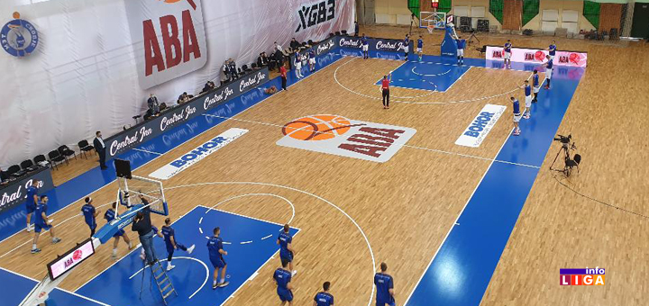IL-Zlatibor-dvorana- Zlatibor dobar domaćin ABA lige (VIDEO)