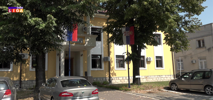 Il-Opstina-Arilje- Proglašena vanredna situacija na teritoriji opštine Arilje