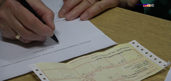 il-cek-penzija- Stižu paketi za penzionere (VIDEO)