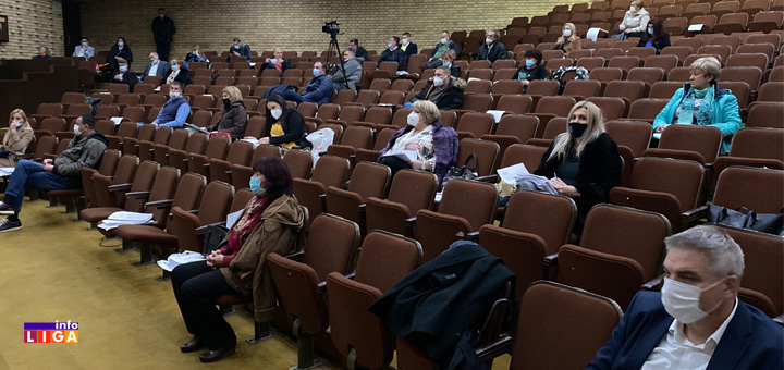 il-sednica1 Zasedao lokalni parlament opštine Ivanjica