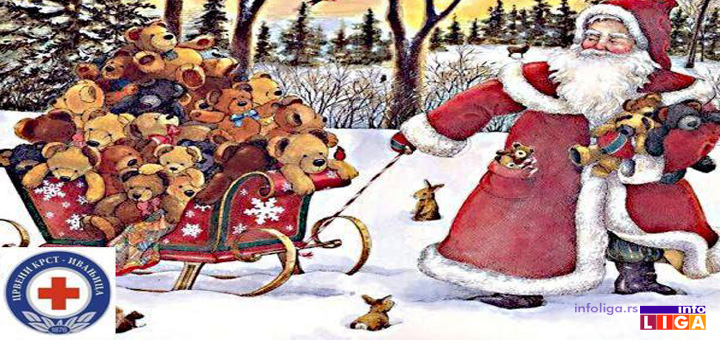 IL-Cestitka-Deda-Mraz-1 Donirajte za akciju Crvenog krsta  ''Jedan paketić - mnogo ljubavi''