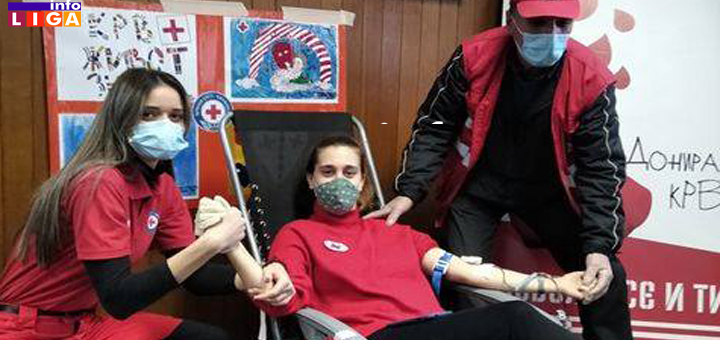 IL-DDK-1 Akcija dobrovoljnog davanja krvi u četvrtak