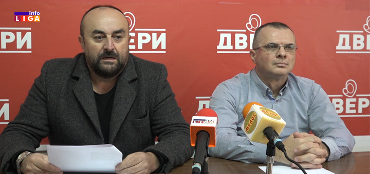 IL-Dveri-Ivanjica- Opštinski odbor Dveri obratio se građanima Ivanjice (VIDEO)