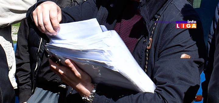 IL-Inspekcija-naslovna Tokom praznika u Ivanjici izvršeno 75 inspekcijskih nadzora