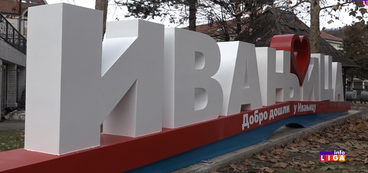 IL-Ivanjica-u-srcu-Ivanjice- Ivanjica u srcu Ivanjice (VIDEO)