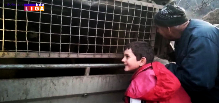 IL-Pomoc-Milojevici-Kusici Ivanjica: Dragoslav skakao od sreće - dobri ljudi mu ispunili želju