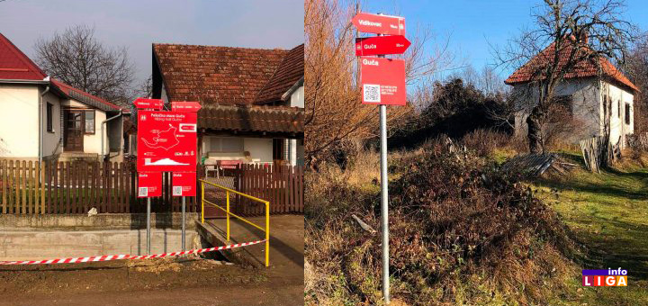 il-guca-staze Bogatija turistička ponuda Guče- Obeležena pešačka staza